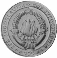 () Монета Югославия 1968 год 500 динар ""  Биметалл (Платина - Золото)  UNC