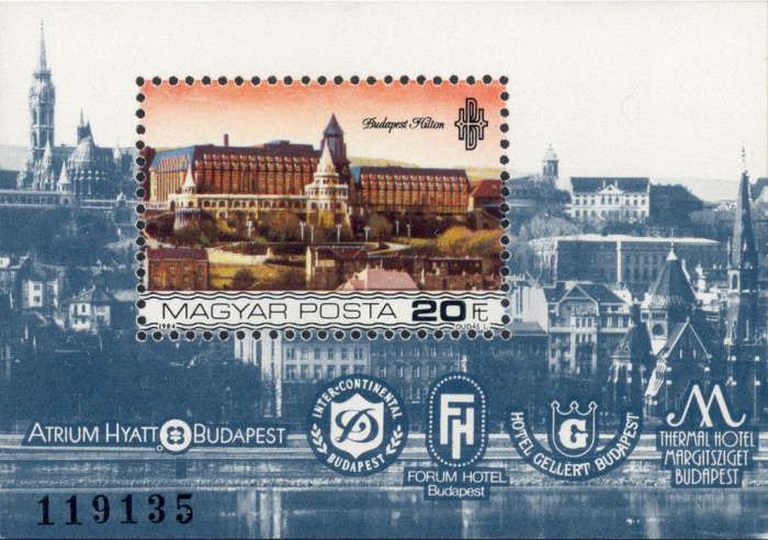 (1984-050) Блок марок Венгрия &quot;Отель Хилтон&quot; ,  III O