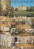 Набор открыток "Павловск. Дворец и парк", 16 шт., 1983 г.