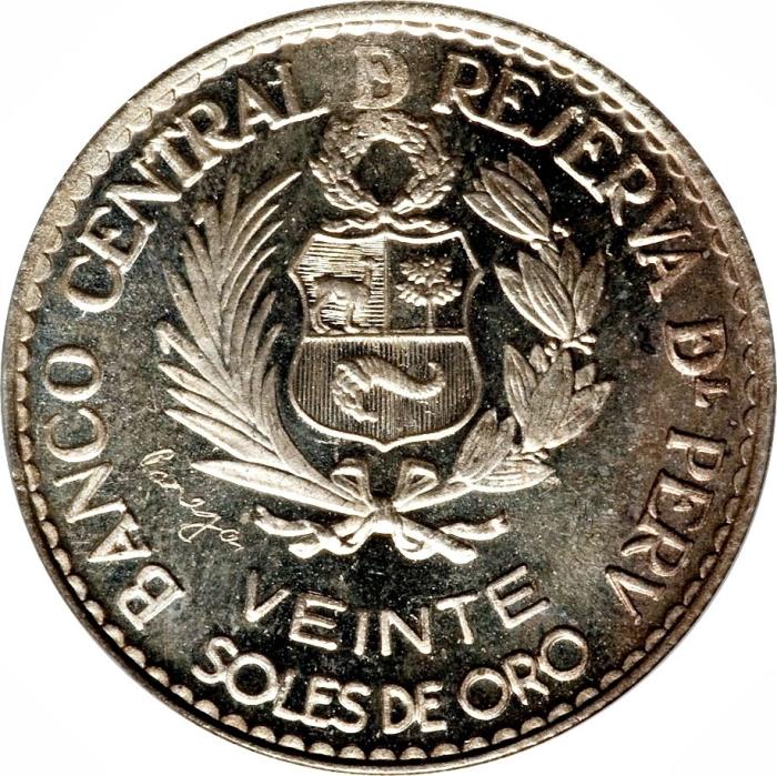 (1966) Монета Перу 1966 год 20 солей &quot;Сражение при Кальяо. 100 лет&quot;  Серебро Ag 900  UNC