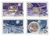 1971-015-18 Марка СССР Советская автоматическкя станция Луна-17   , I Θ