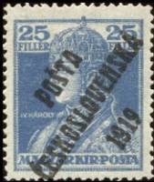 (1919-159) Марка Чехословакия "Карл IV (Синяя)"    Марки Австрии и Венгрии, с черной или синей печат