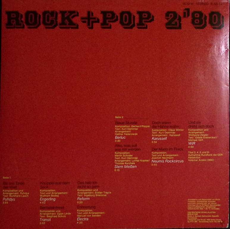 Пластинка виниловая , Rock+Pop 2'80 Amiga 300 мм. Near mint