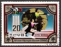 (1980-095a) Сцепка (4 м) Северная Корея "Роднина и Зайцев"   Победители Зимних ОИ 1980, Лейк-Плэсид 