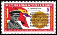 (1966-044) Марка Германия (ГДР) "Ханс Кале"    Гражданская война в Испании III Θ