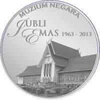 () Монета Малайзия 2013 год 10 ринггитов ""   UNC