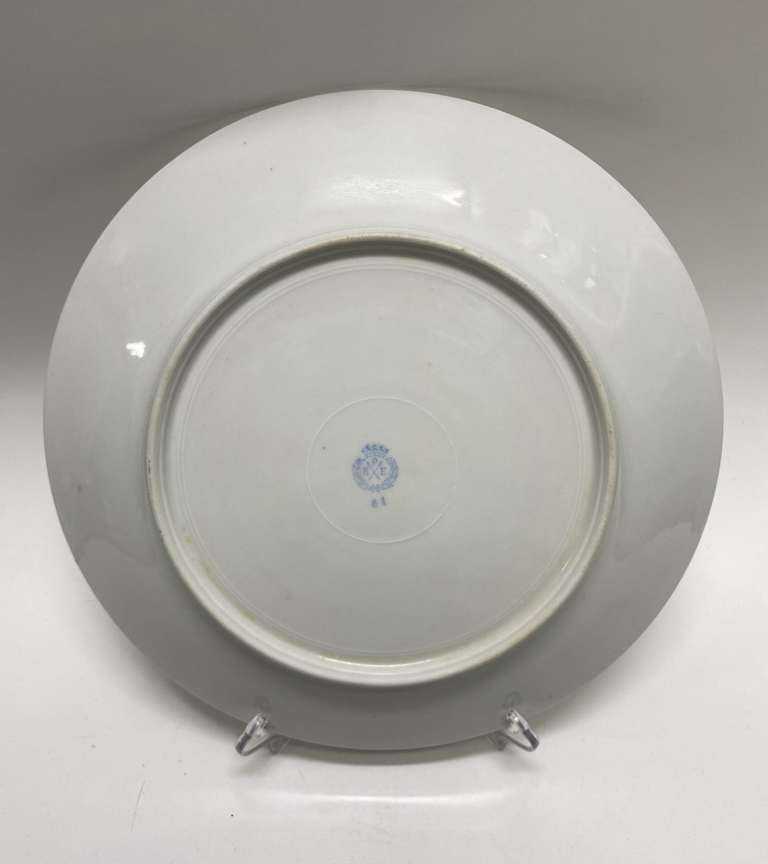 Тарелка KPE ГДР розы 24 см 