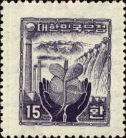 (№1955-187) Марка Корея Южная 1955 год "Реконструкция", Гашеная