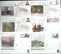 2000-е-год Набор ПК с ориг. маркой, 6 шт Россия Искусство   ,  