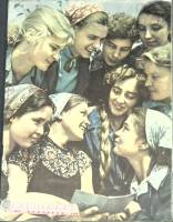 Журнал Работница 1958 №09 сентябрь Москва Мягкая обл. 32 с. С цв илл