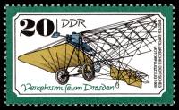 (1977-064) Марка Германия (ГДР) "Аэроплан, 1909"    Музей транспорта, Дрезден II Θ