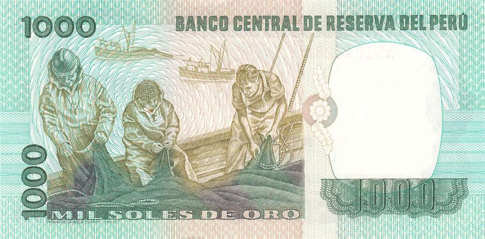 (1979) Банкнота Перу 1979 год 1 000 солей &quot;Мигель Грау&quot;   UNC