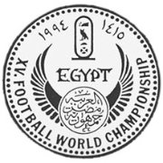 () Монета Египет 1994 год 500  ""    AU