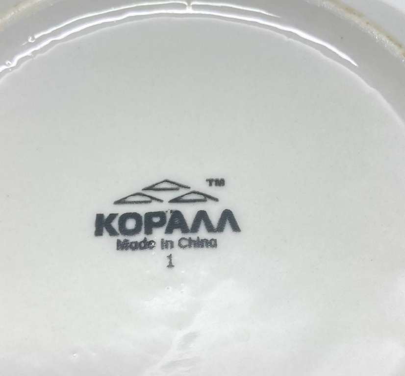 Салатники, фарфор, 4 шт