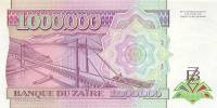 (,) Банкнота Заир 1992 год 1 000 000 заиров "Мобуту Сесе Секо"   UNC
