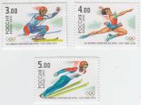 (2002-) Марка Россия "XIX зимние Олимпийские игры в Солт-Лейк-Сити (08.02-24.02)" , III O