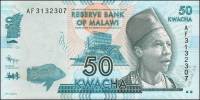 Банкнота Малави 2012 год 50 квача Филипп Гомани II   UNC