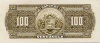 (№1916P-S293) Банкнота Венесуэла 1916 год "100 Boliacute;vares"
