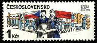 (1985-021) Марка Чехословакия "Рабочие двух стран" ,  III Θ