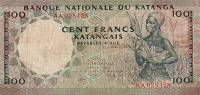 (№1962P-12a.1) Банкнота Катанга 1962 год "100 Francs"