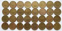 (1961-1991, 1 копейка, 32 монеты) Набор монет СССР "61-90, 91л, 91м"   VF