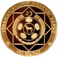() Монета Туркмения 2010 год 2  ""   Биметалл (Платина - Золото)  UNC