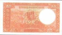 (№1937P-34c) Банкнота Иран 1937 год "20 Rials"