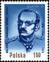 (1979-050) Марка Польша "Францишек Юзвяк"    35 лет службе гражданской и военной безопасности III Θ