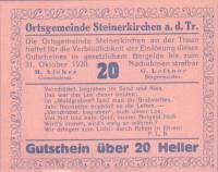 (№1920) Банкнота Австрия 1920 год "20 Heller"