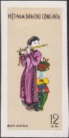 (1961-035a) Марка Вьетнам "Флейтист"  Без перфорации  Конгресс музыкантов III O
