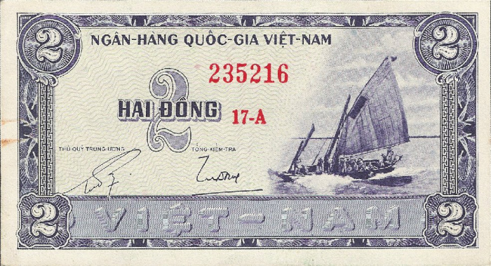 (№1955P-12a) Банкнота Вьетнам (Южный) 1955 год &quot;2 Đồng&quot;
