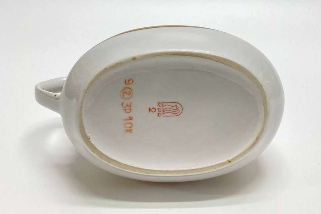 Соусник фарфоровый, Рига, СССР