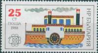 (1988-111) Марка Болгария "Почтовый пароход"   BULGARIA ’89, София III Θ