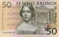 (1996-2011) Банкнота Швеция 2002 год 50 крон "Енни Линд"   UNC