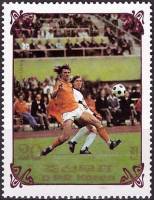 (1985-032) Марка Северная Корея "ФРГ - Нидерланды 1974"   Финаля ЧМ по футболу 1970 - 1986 III Θ