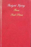 Книга "Poems Short Stories" 1983 R. Kipling Москва Твёрдая обл. 458 с. Без илл.