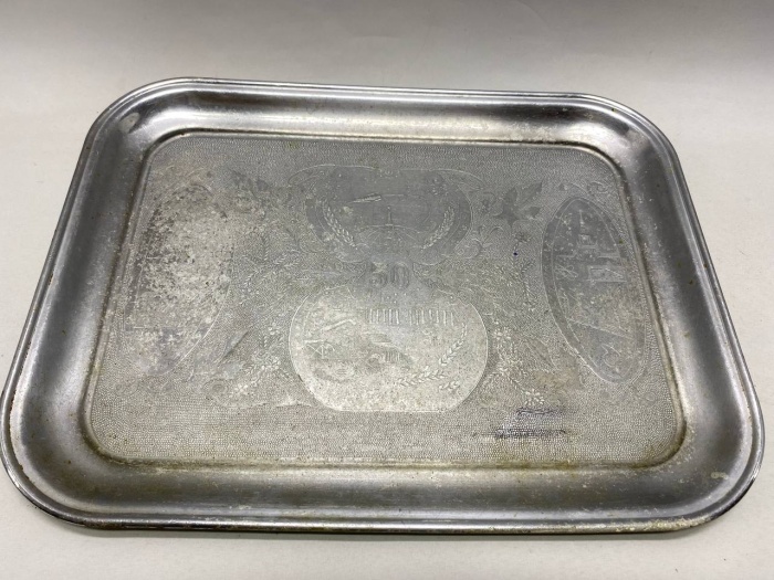 Поднос металл 50 лет СССР