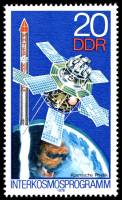 (1978-026) Марка Германия (ГДР) "Спутник Интеркосмос I"    Программа "Интеркосмос" III Θ