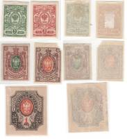 1917-141 142 149 151 152 Набор марок 5 шт Россия Без ВЗ Верт МС Без перф   26 выпуск II O