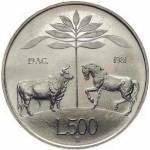 () Монета Италия 1981 год 500  ""   Биметалл (Серебро - Ниобиум)  UNC