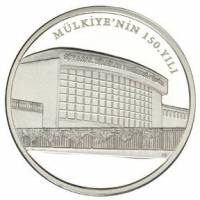 () Монета Турция 2009 год 50 лир ""  Биметалл (Серебро - Ниобиум)  PROOF