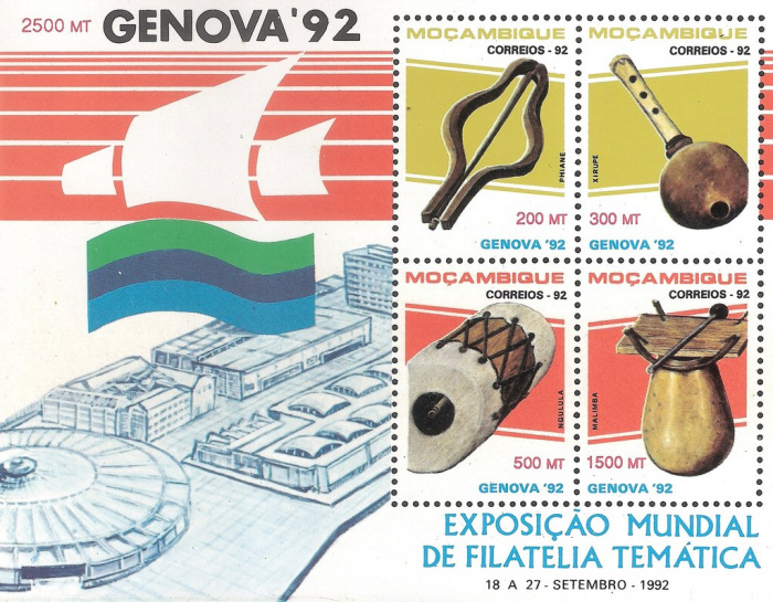 (№1992-27) Блок марок Мозамбик 1992 год &quot;Всемирная Филателистическая Выставка В Генуе 92&quot;, Гашеный
