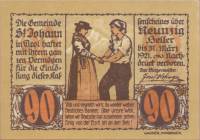 (№1920) Банкнота Австрия 1920 год "90 Heller"