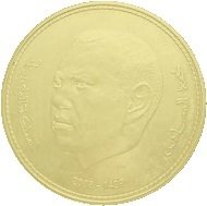 () Монета Марокко 2008 год 250  ""    AU
