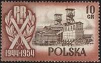(1954-056) Марка Польша "Угольная шахта"   10 лет Польской Народной Республике №2 II Θ
