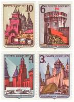 (1971-102-105) Серия Набор марок (4 шт) СССР     Историко-архитектурные памятники III O