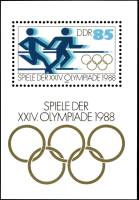 (1988-060) Блок Германия (ГДР) "Эстафета"    Летние ОИ 1988, Сеул III O