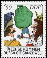 (1977-098) Марка Германия (ГДР) "Сказка (6)"    Шестеро мужчин III Θ