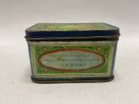 Банка жестяная из под грузинского чая