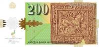 (,) Банкнота Македония 2014 год 200 денар "Глиняная икона"   UNC